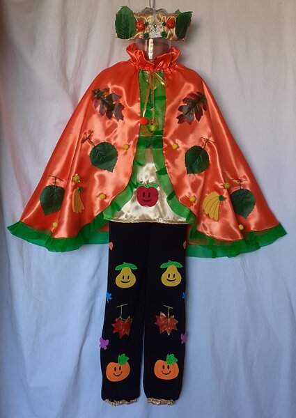 Costum Printul toamnei pentru copii 3-4- 5-6-7-8-9-10-11-12-13 ani