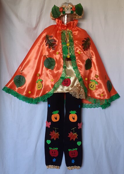 Costum Printul toamnei pentru copii 3-4- 5-6-7-8-9-10-11-12-13 ani