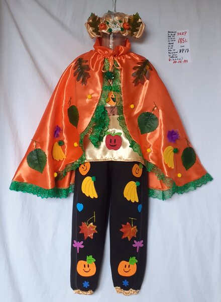 Costum Printul toamnei pentru copii 3-4- 5-6-7-8-9-10-11-12-13 ani